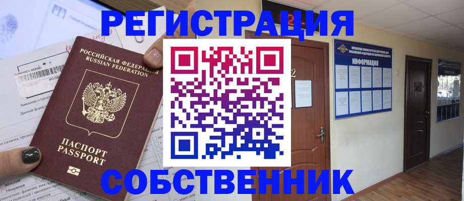 форма 3 в Суздали